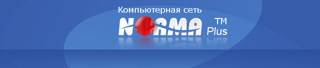 NormaPlus