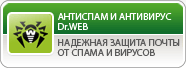 Symantec Endpoint Protection